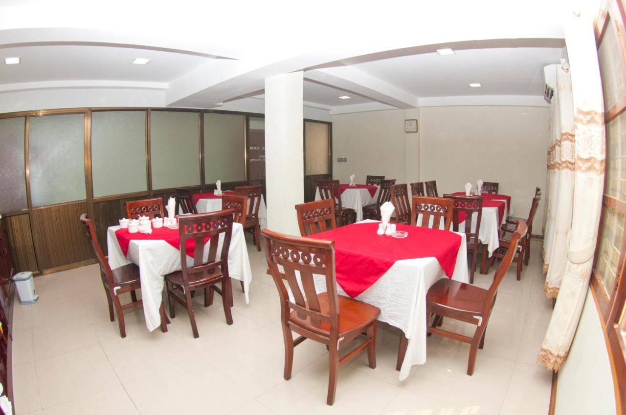 City Grand Hotel Mandalay Buitenkant foto